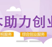 高清圖片代理代辦服務全攻略