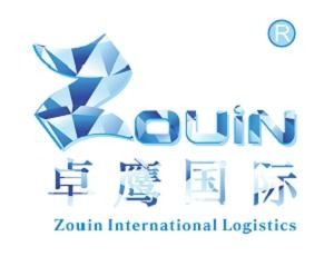 西班牙兒童牙膏進口報關(guān)手續(xù)解析 專業(yè)代理代辦經(jīng)驗分享