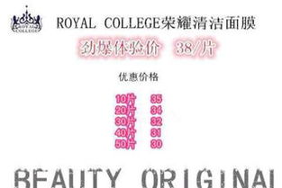 選擇縣級代理產(chǎn)品的策略與代辦流程指南