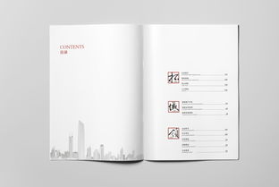 中港眾和 以創新設計塑卓越品牌，用企業形象策劃繪發展藍圖