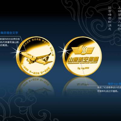 從責(zé)任到尊重 構(gòu)建成功企業(yè)文化的三步驟